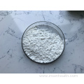 Bulk Grape Skin Extact Resveratrol Powder